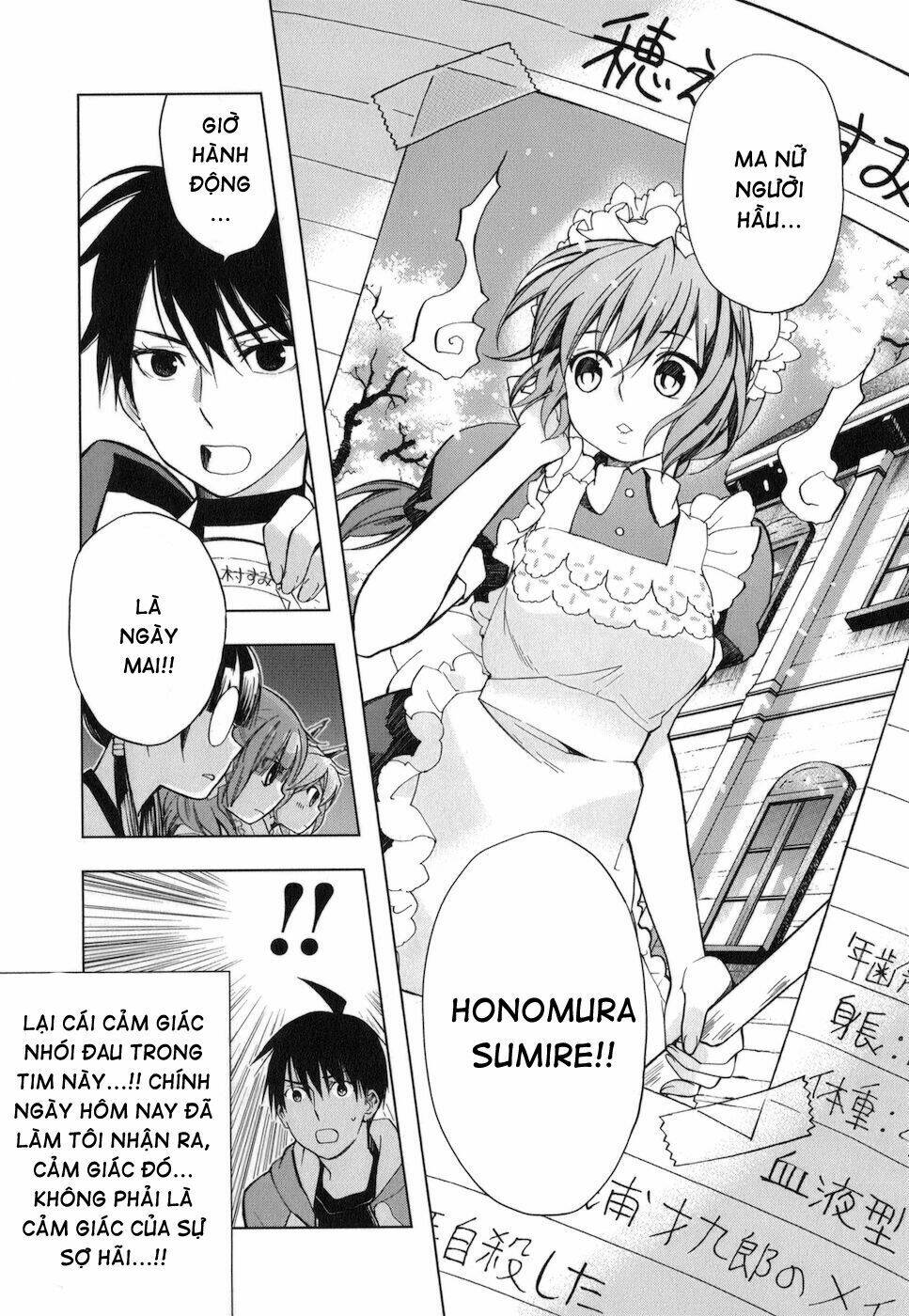 urasai chapter 15 24