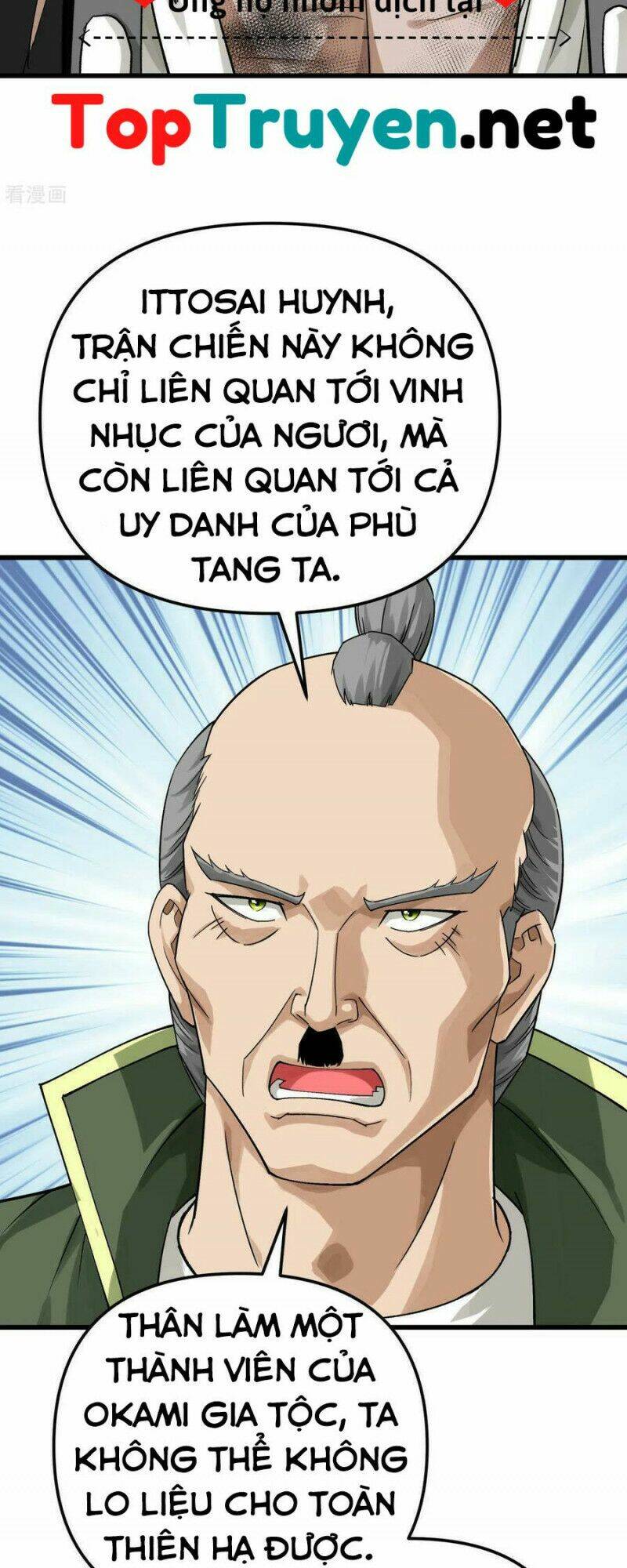 trọng sinh ta là đại thiên thần chapter 192 20