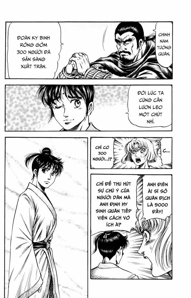 long lang truyện - trung nguyên liễu loạn biên chapter 3 29