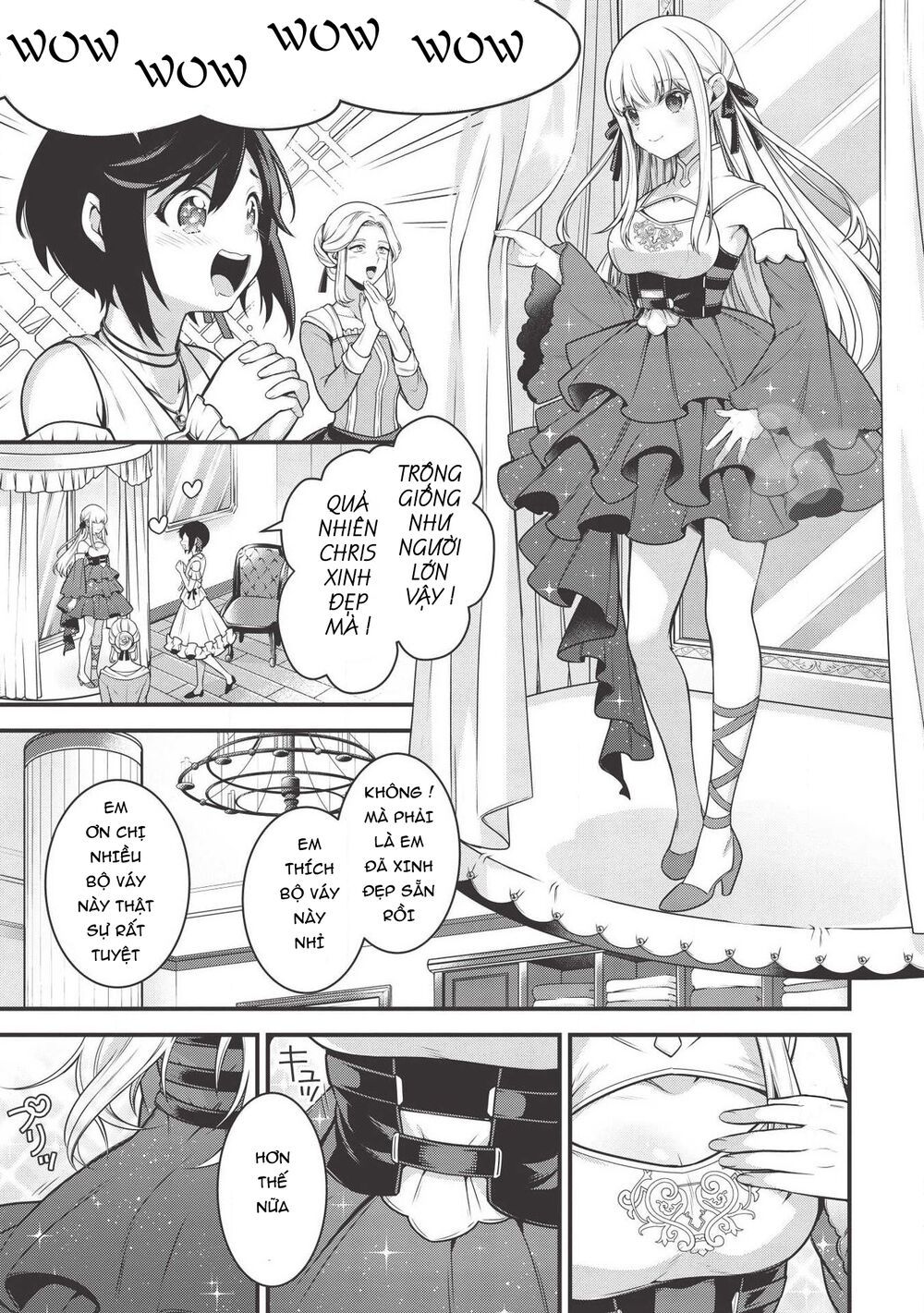 eiyuu-ou, bu o kiwameru tame tensei su - soshite, sekai saikyou no minarai kishi ~ chapter 5.1 15