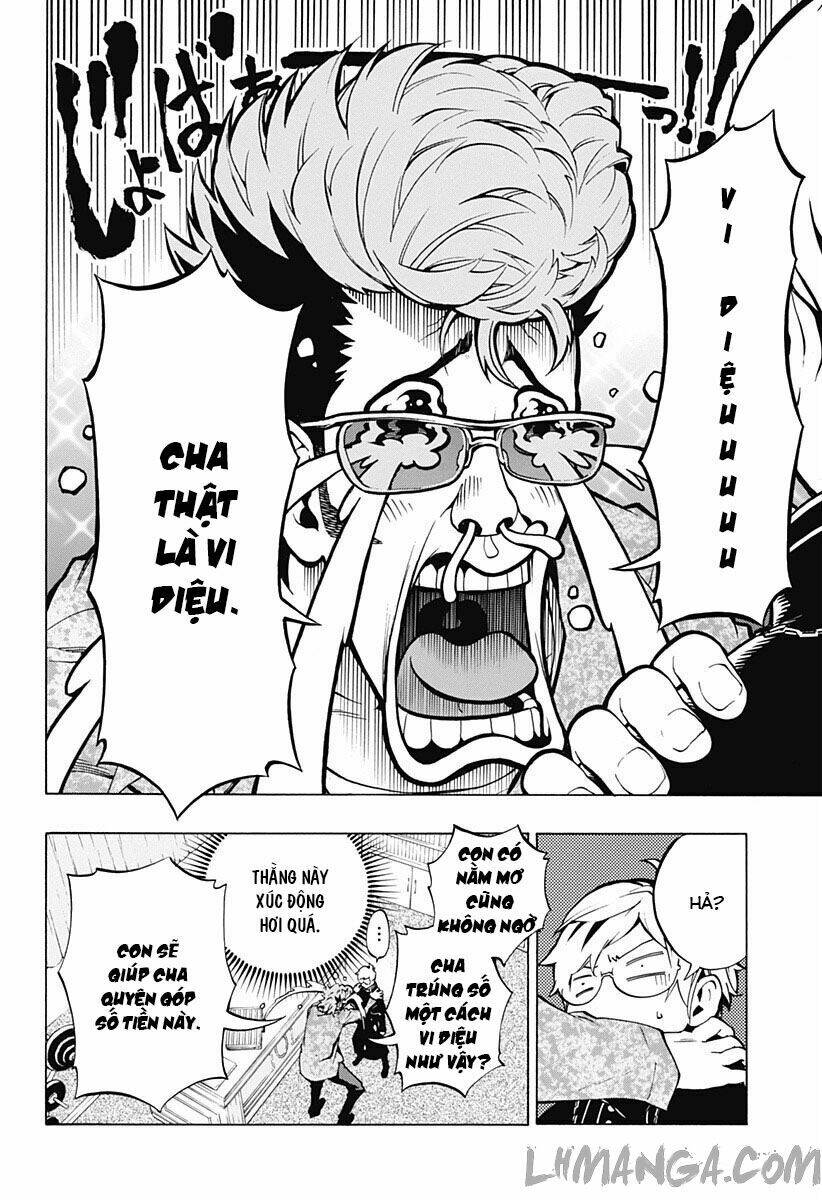 ana no mujina chapter 3.3 8