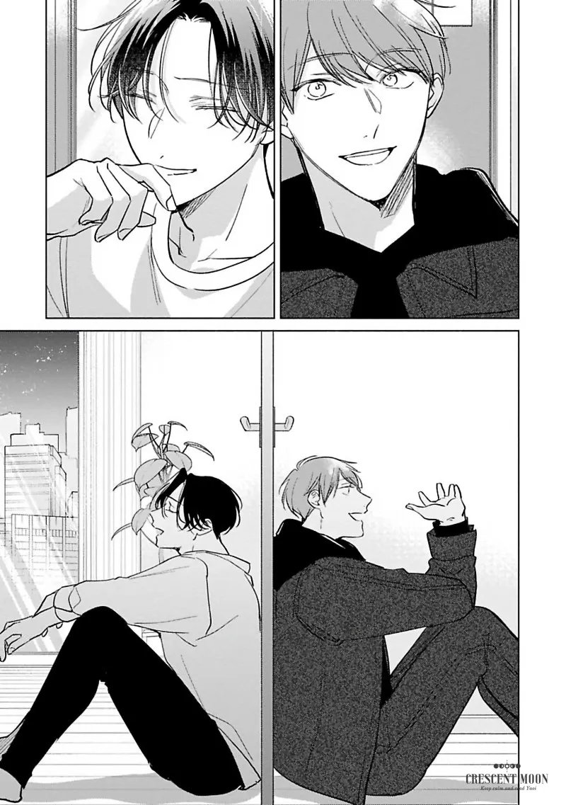 có lẽ chúng ta không thể trở thành bạn đời chapter 1 42