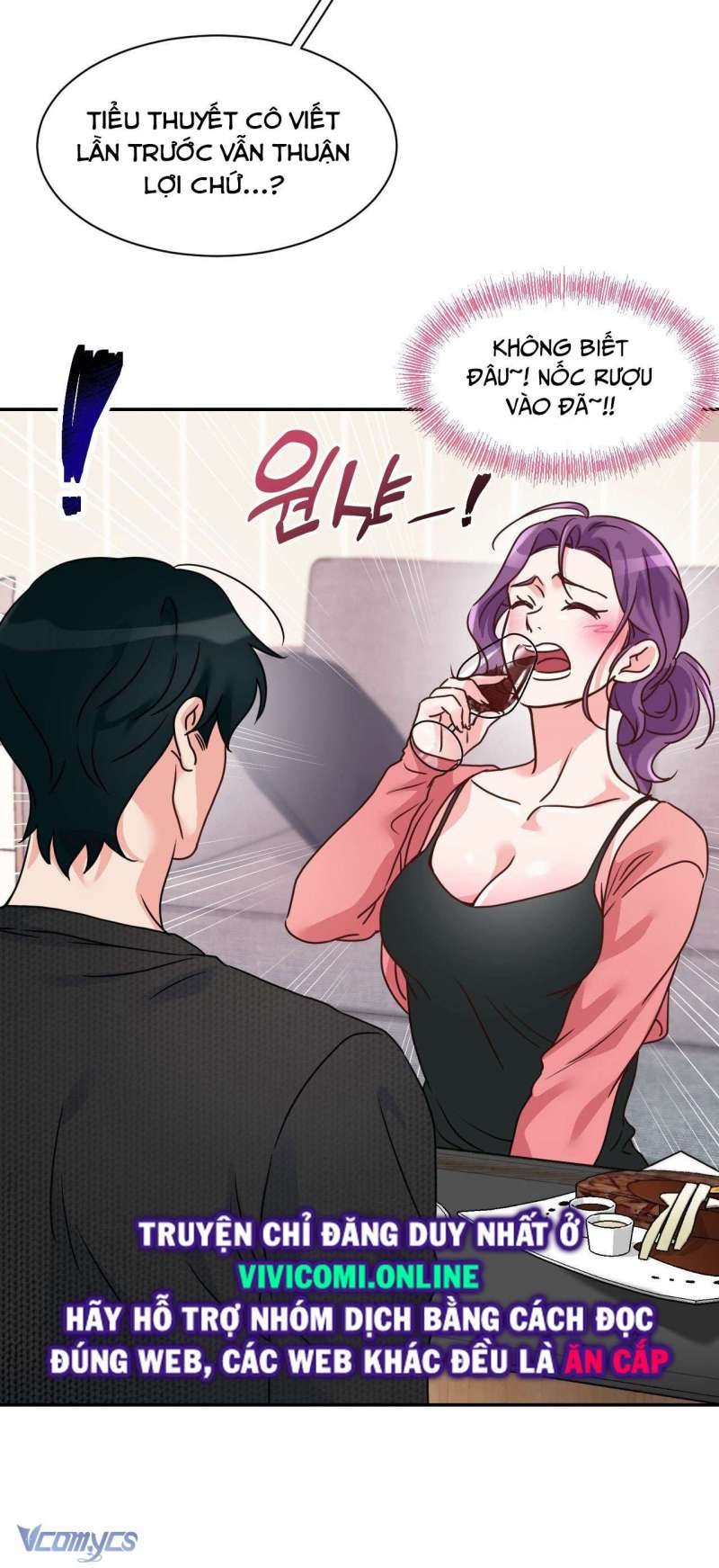 [18+] cục cưng nhà hàng xóm chapter 4 21