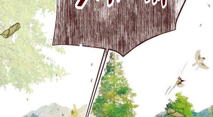 nhân vật chính là kẻ phản diện chapter 4 93