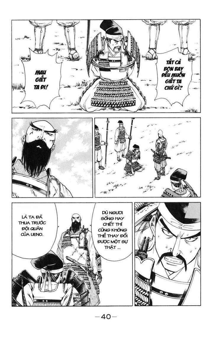 sơn tặc seyu chapter 36 44