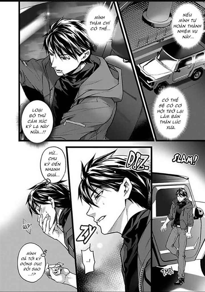 omega duy nhất của tôi là ác quỷ có ý chí mạnh mẽ chapter 3 6