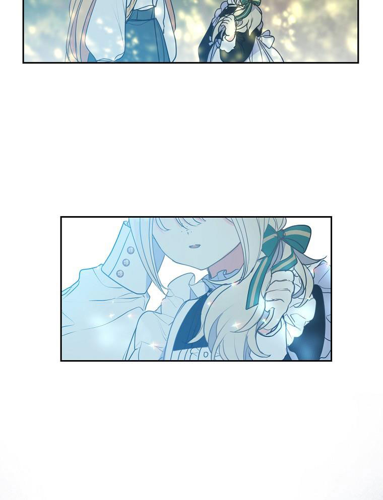 bệ hạ, xin đừng giết tôi!! chapter 62 31