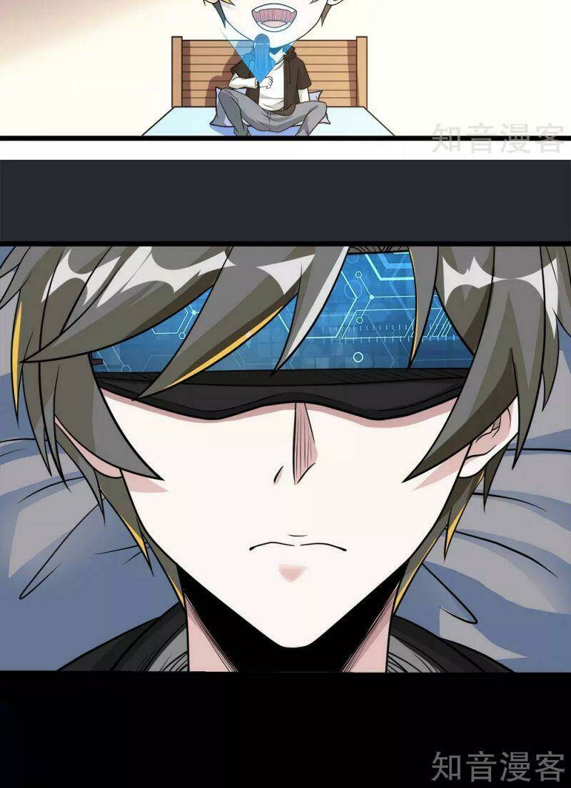 kiếm vũ chapter 170 11