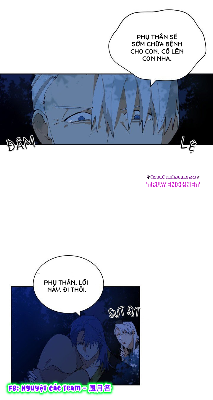 quái thú cùng hoa chapter 1 12