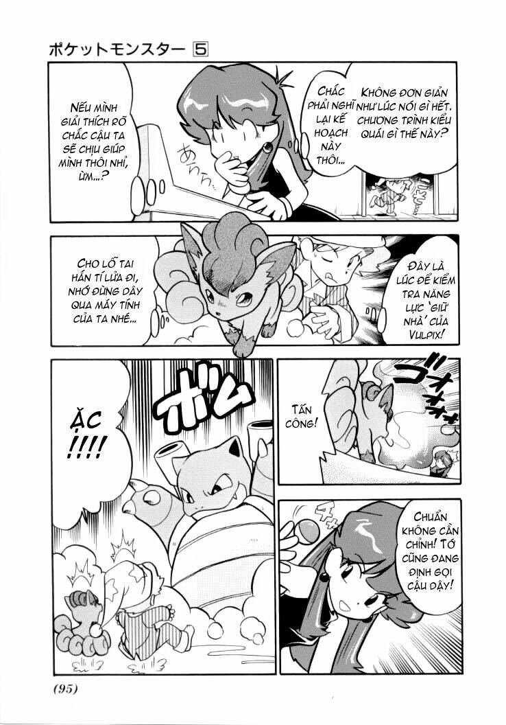 thú cưng đặc biệt chapter 59 5