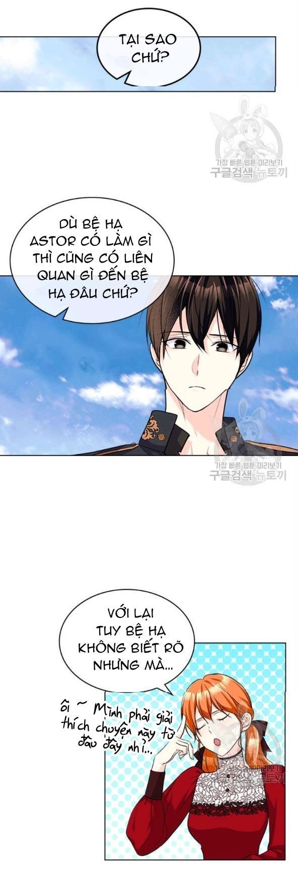 đức hạnh của ác nữ phản diện chapter 54 22