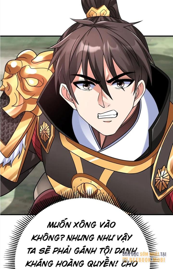 đại tần, ta là con tần thủy hoàng, giết địch thành thần chapter 67 63