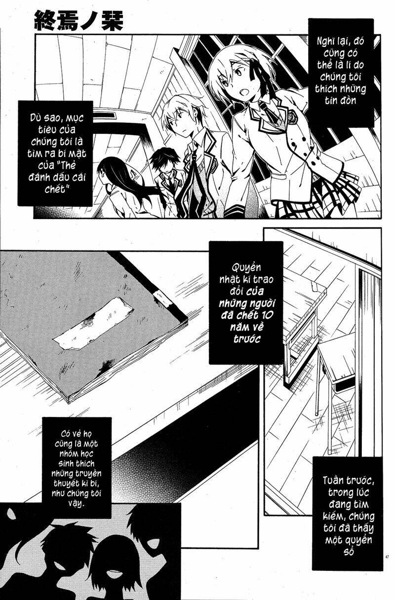 shuuen no shiori chapter 1.5 21