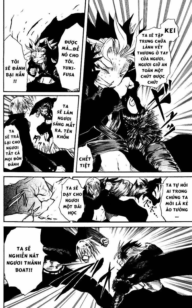 cerberus chapter 18 4