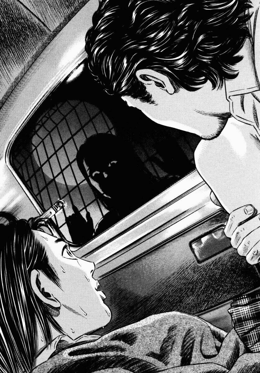 homunculus chapter 47 31