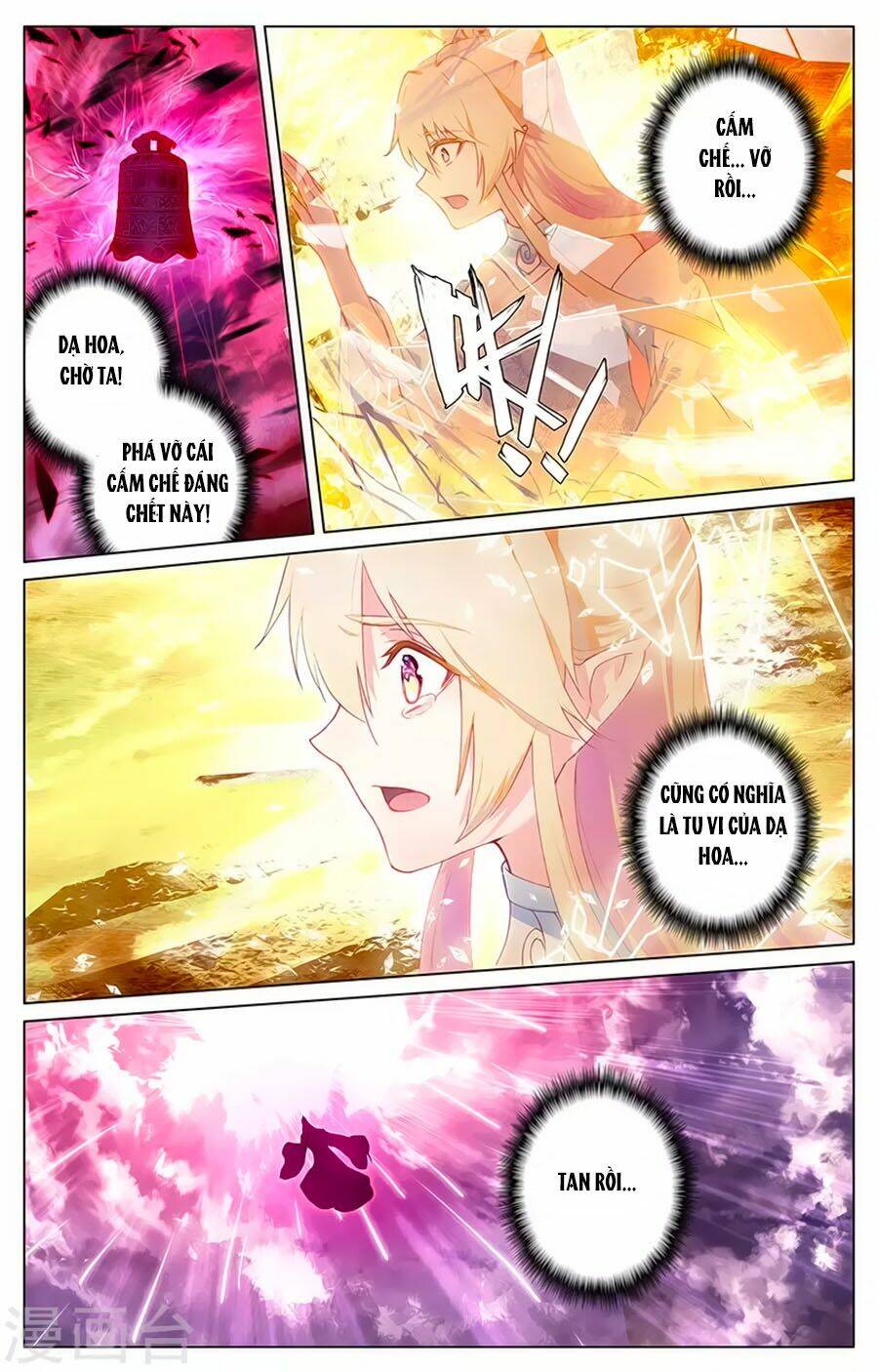 tam sinh tam thế - thập lý đào hoa chapter 36.3 3