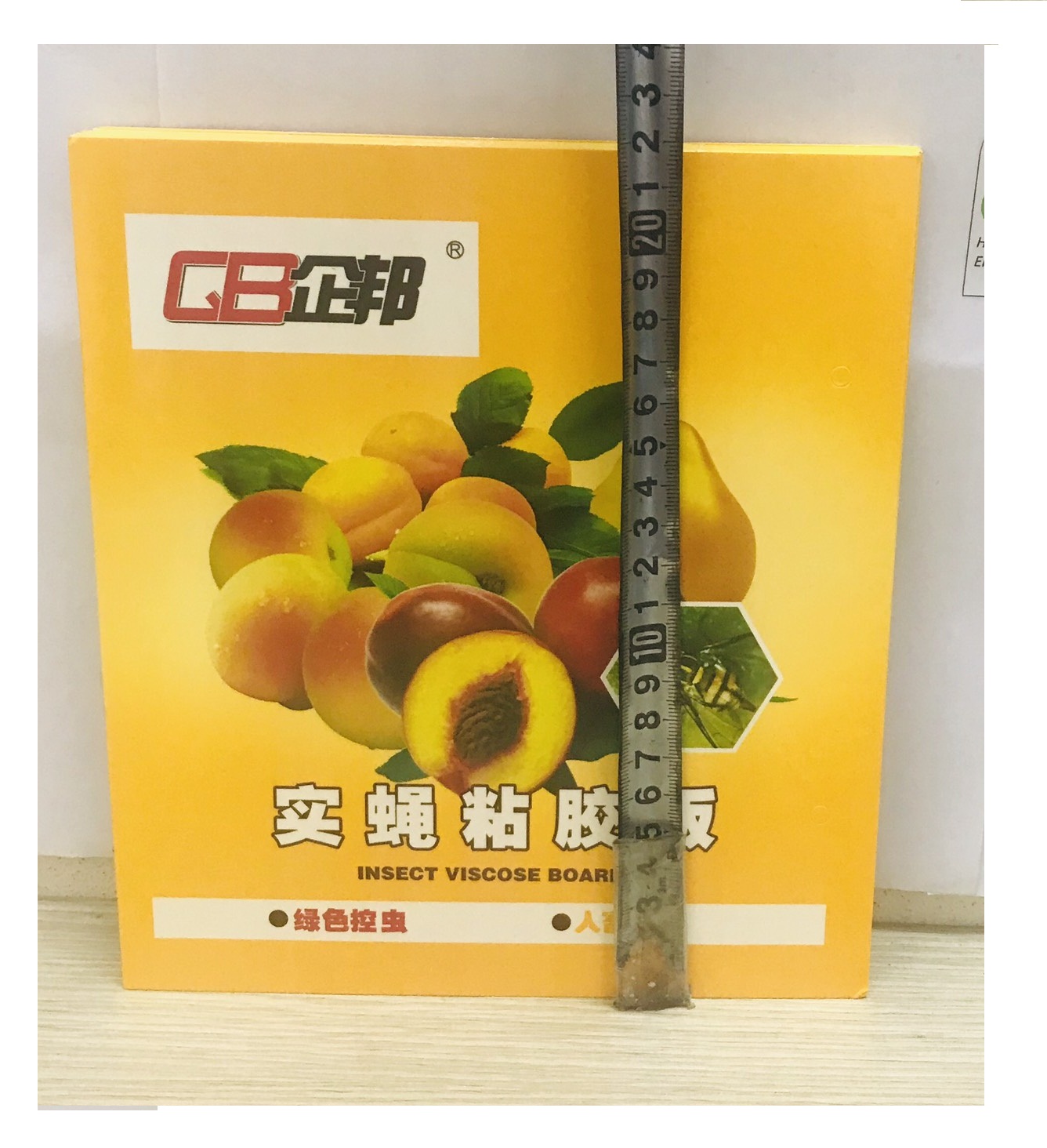 10 Miếng Dính Bẫy Côn Trùng , Bẫy Ruồi Vàng 22x40cm