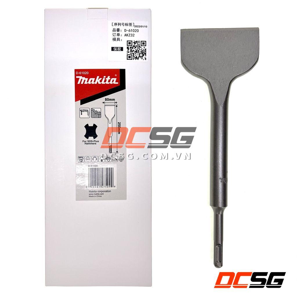 Mũi đục dẹp SDS-plus 80x250mm Makita D-61020 | DCSG