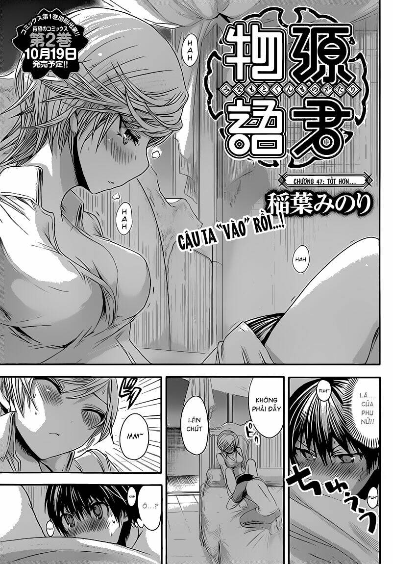 minamoto-kun monogatari chapter 47 4