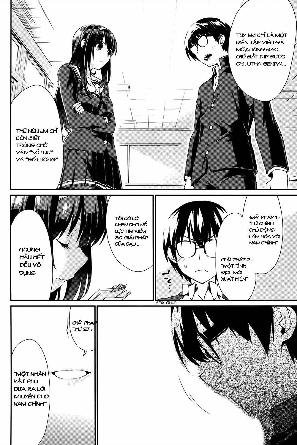 saenai kanojo no sodatekata - koisuru metronome chapter 6 28