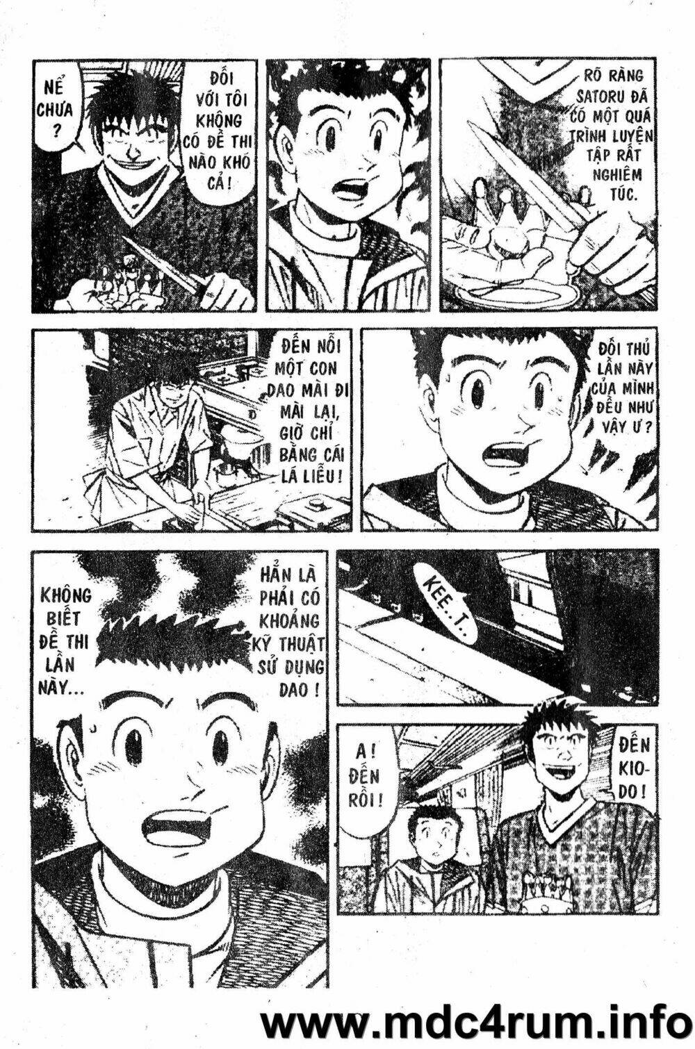 shota no shushi chapter 1 10