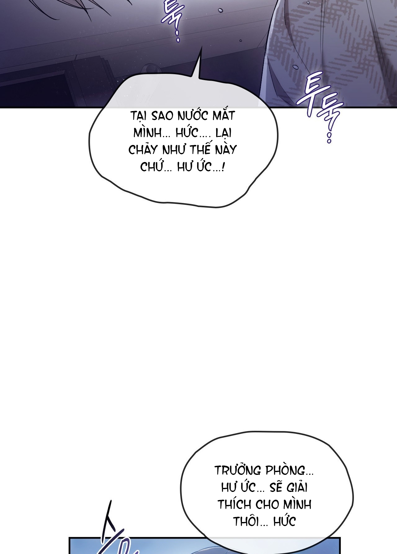 Kiếp Sau Của Chúng Ta chapter 21.1 - Trang 5