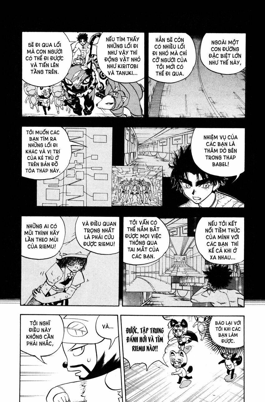 doubutsu no kuni chapter 34 21