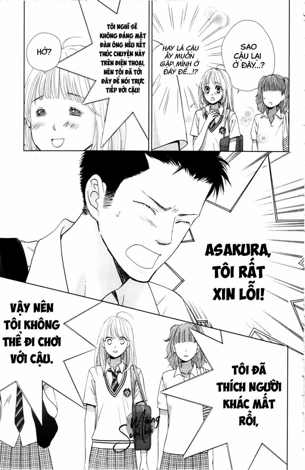 hoàng tử có độc chapter 2 39