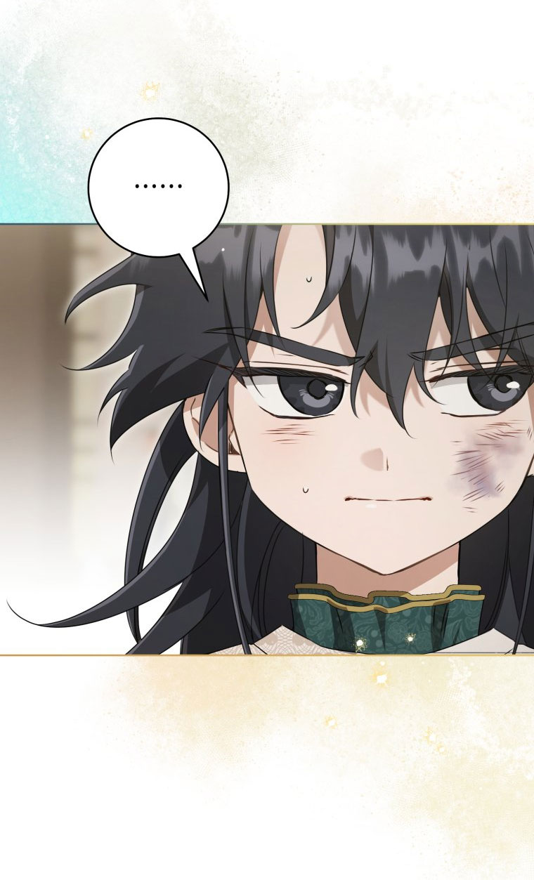 trở thành đứa cháu gái bị ghẻ lạnh trong gia tộc võ giả hùng mạnh chapter 51.2 3