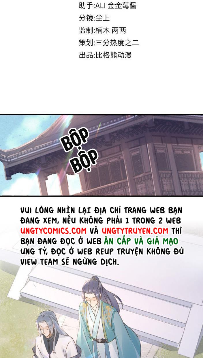 tù long chapter 55 7