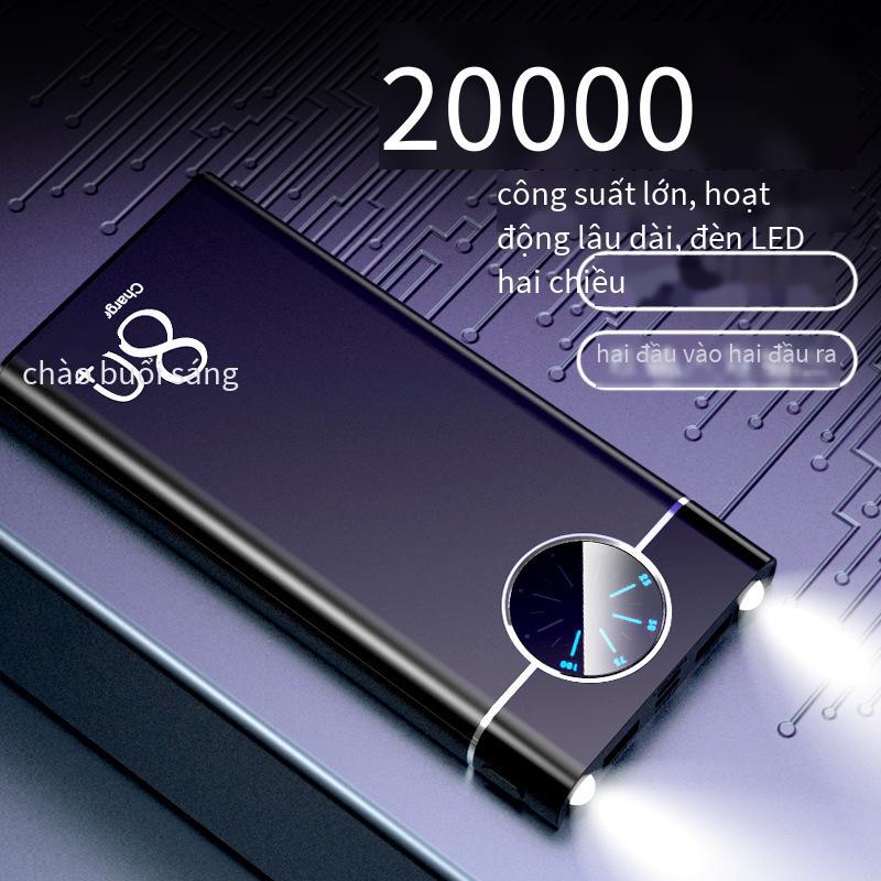 Hợp kim nhôm trong khí quyển thuận lợi nhất 20000 mAh sạc kho báu hiển thị năng lượng ngân hàng điện thoại di động polymer dung lượng lớn