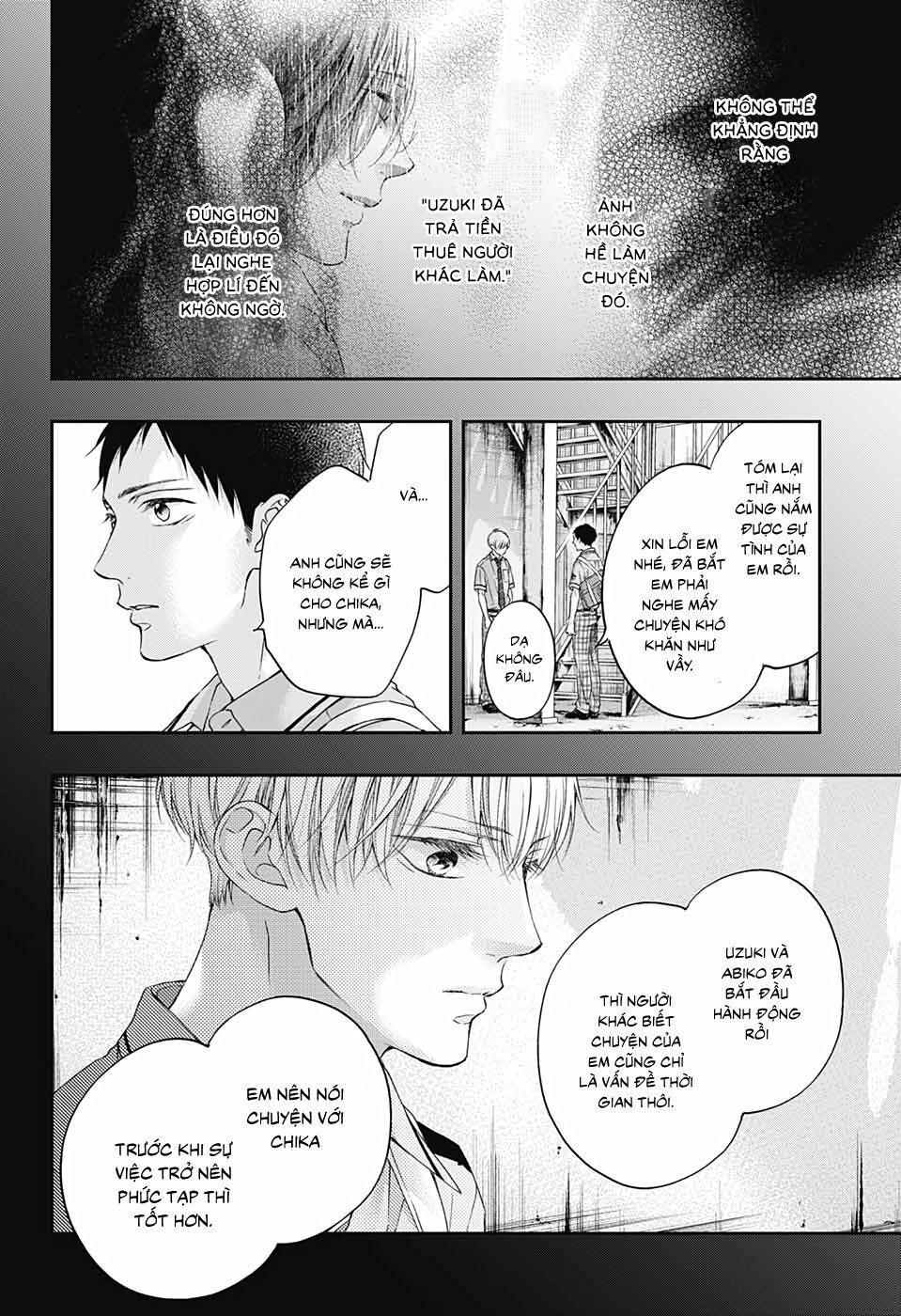 kono oto tomare! chapter 101 15
