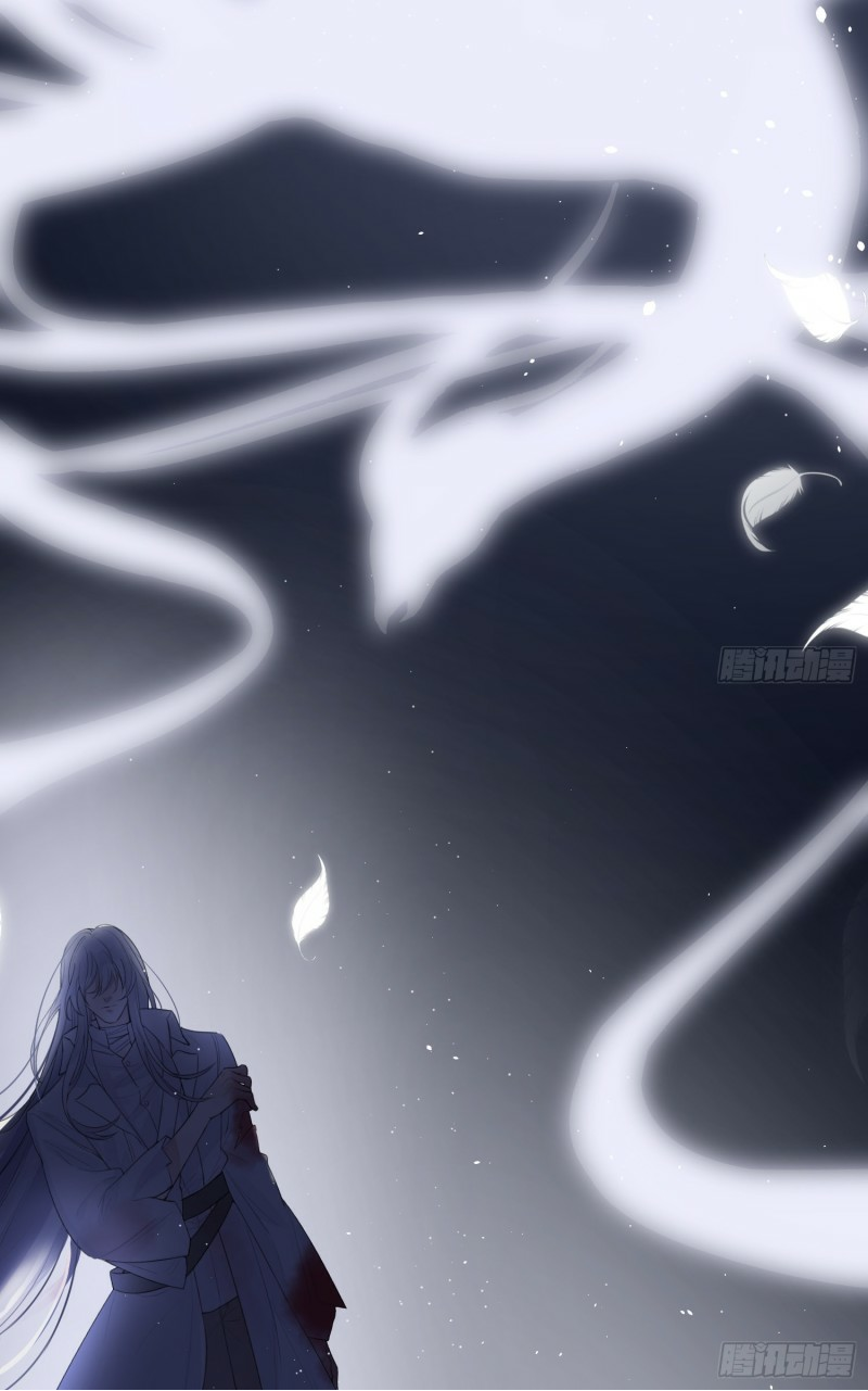 công lược của mami chapter 0 28