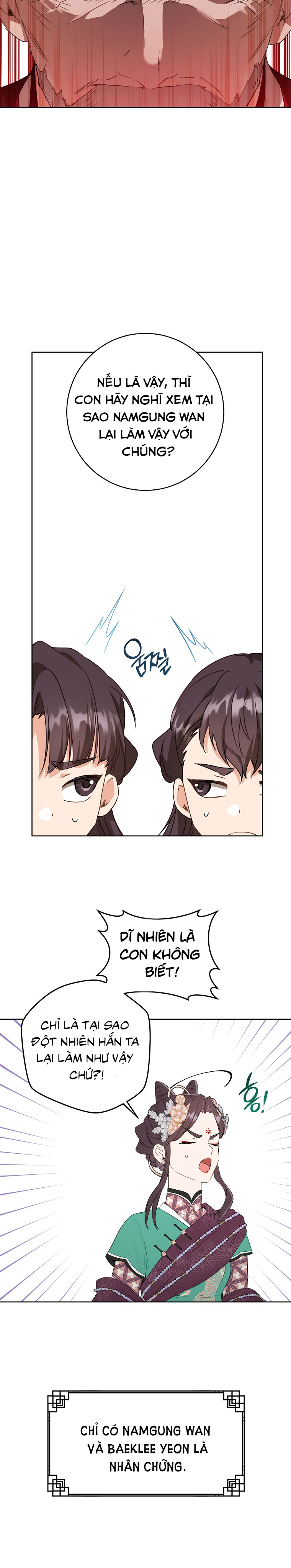 trở thành cô cháu gái bị khinh miệt của nhà quyền quý chapter 25 21