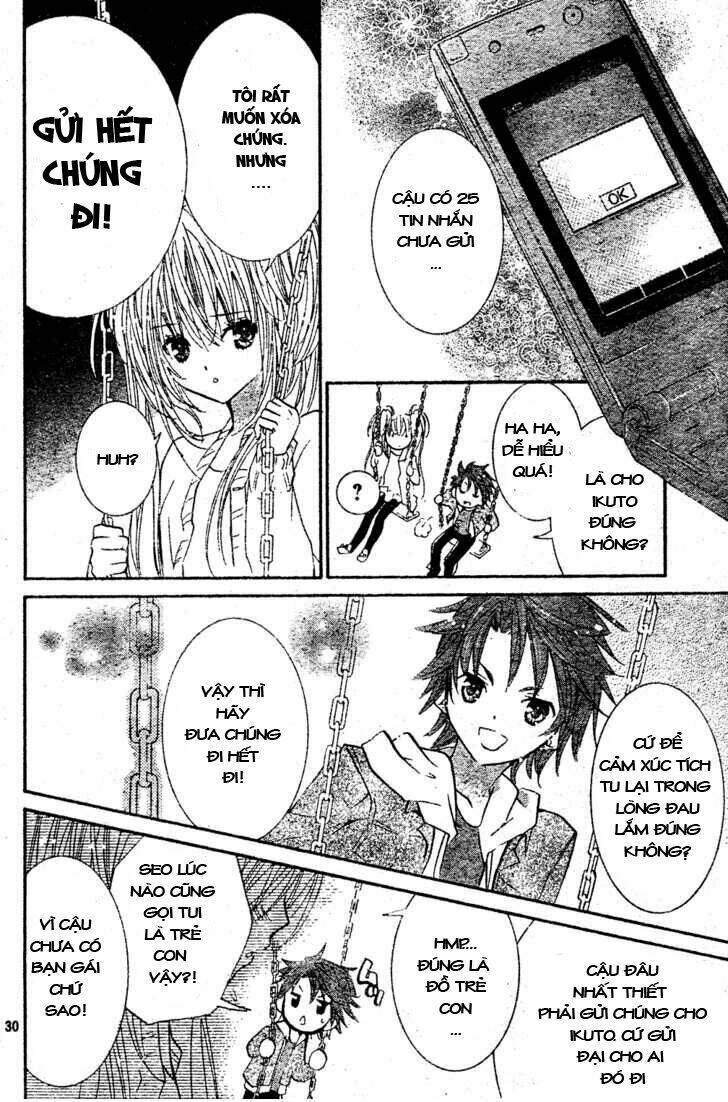 shugo chara! encore chapter 1 27