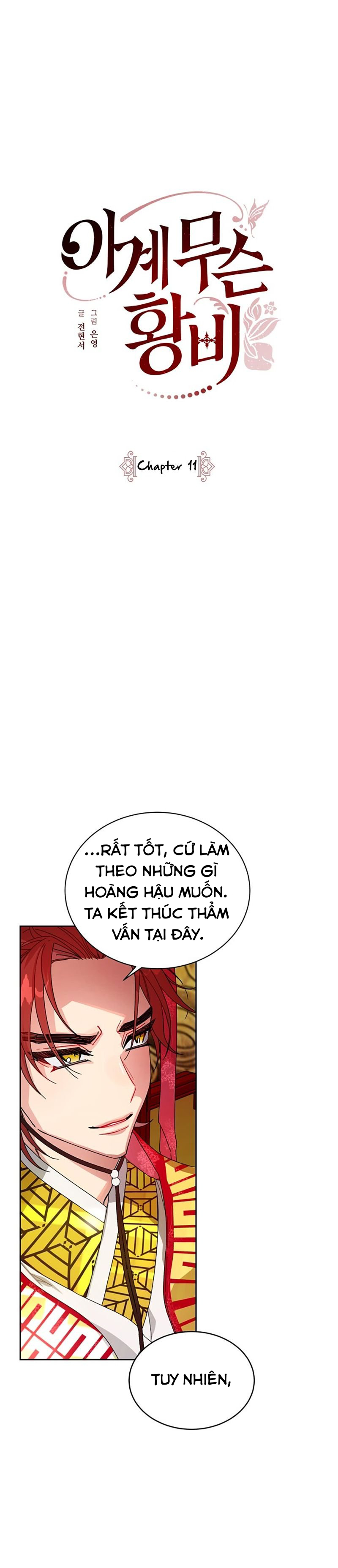 hoàng hậu của thời đại này chapter 11.1 5