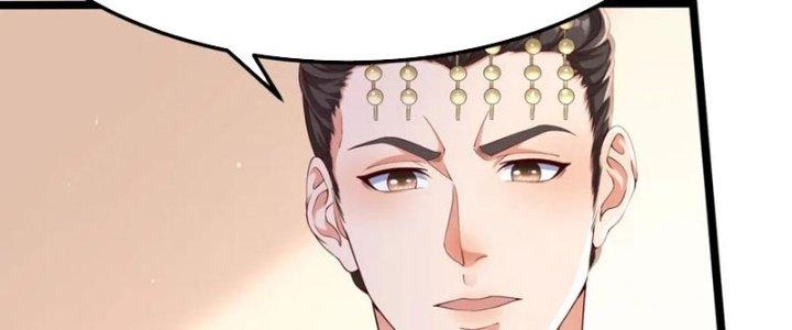 đại tần, ta là con tần thủy hoàng, giết địch thành thần chapter 11 213