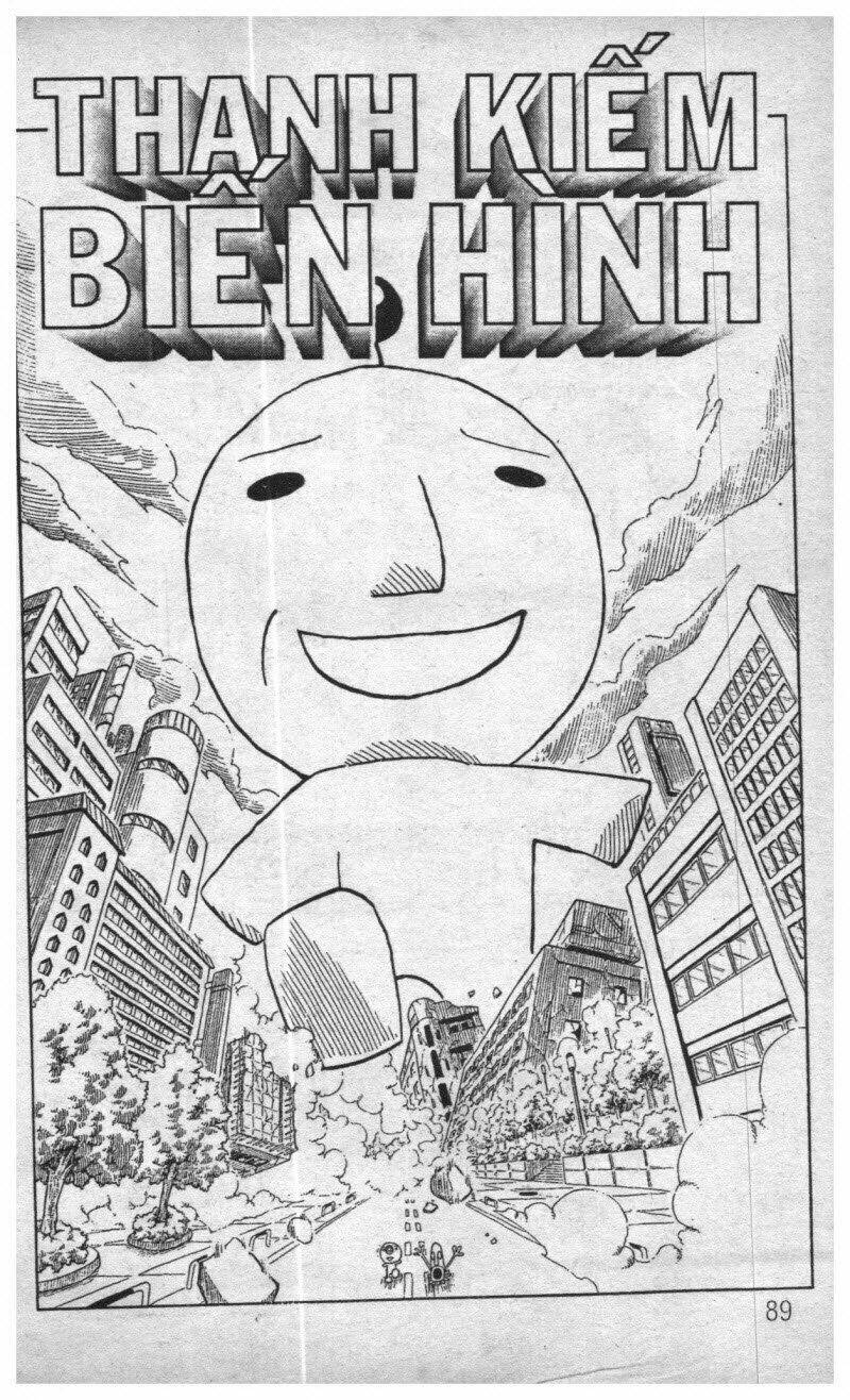 rave master (scan) chapter 18 83