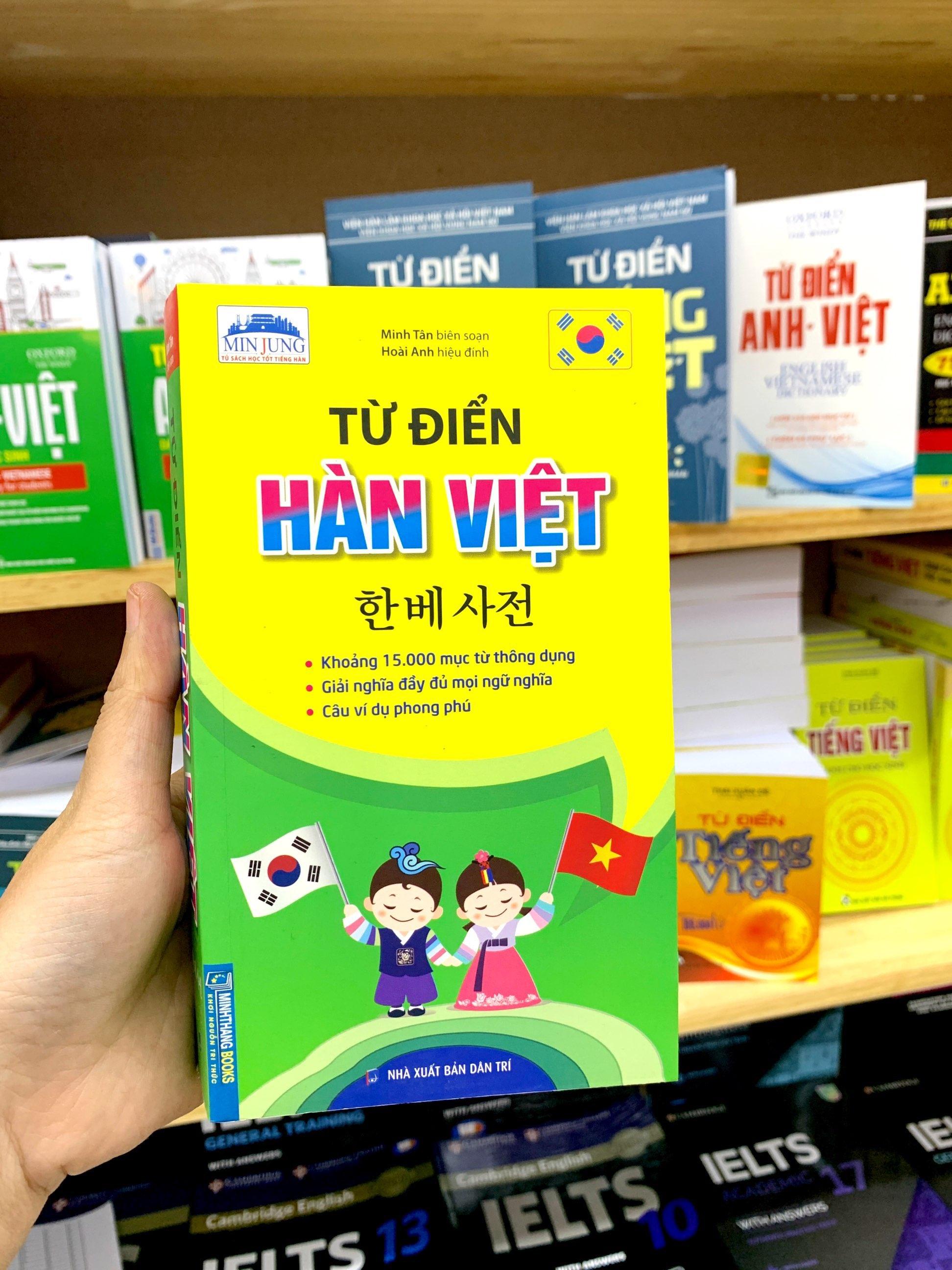 Từ Điển Hàn - Việt ( Khoảng 15.000 Mục Từ)