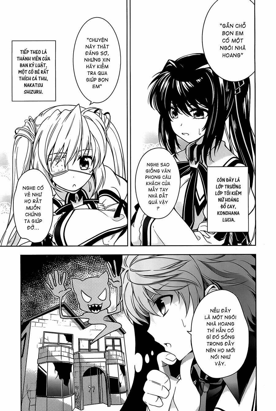 rewrite: side-r chapter 1 12