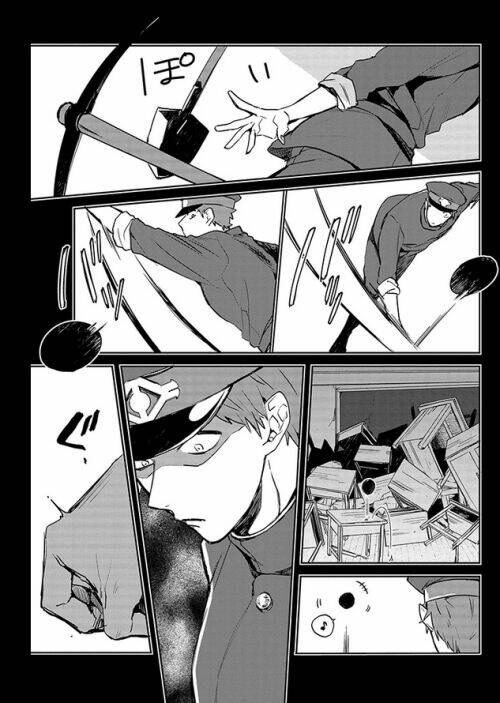 gokuto jihen chapter 4 11