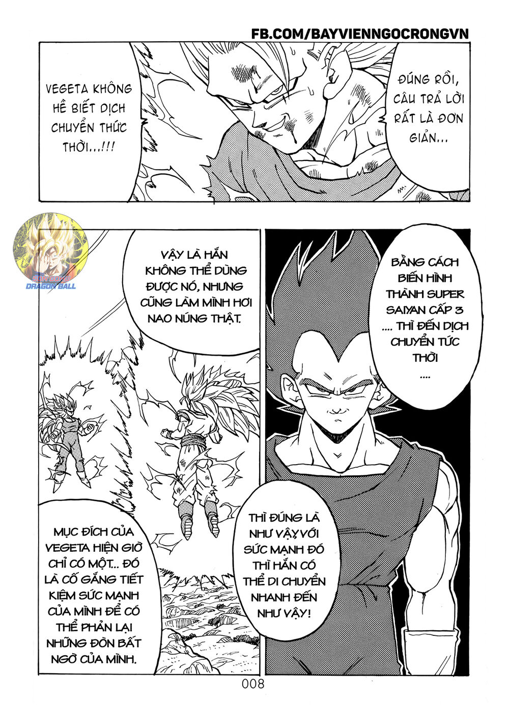 thế giới ngọc rồng - ngoại truyện bardock chapter 13 9