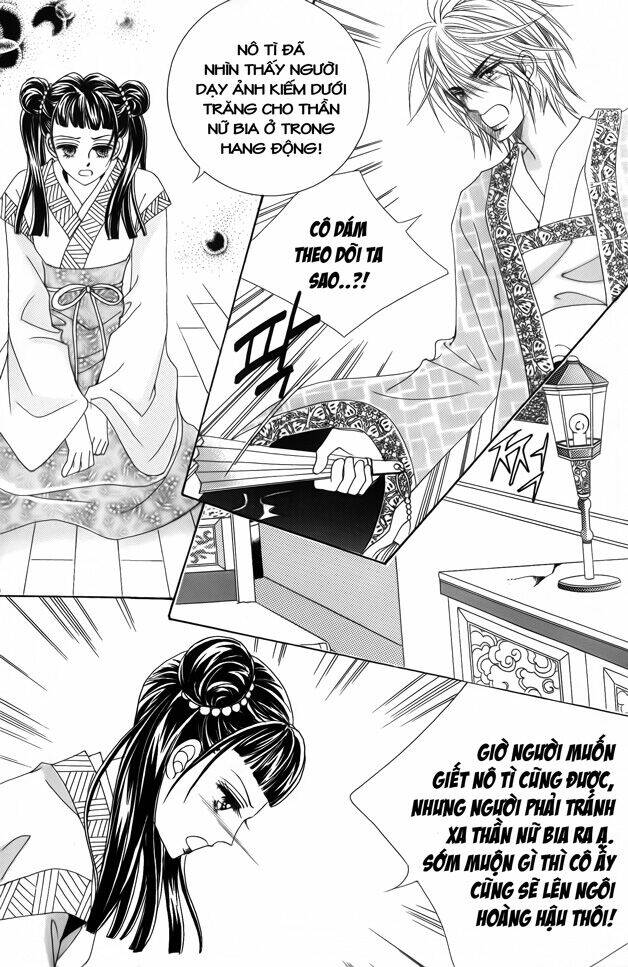 crazy girl shin bia - nữ hoàng rắc rối chapter 55 21