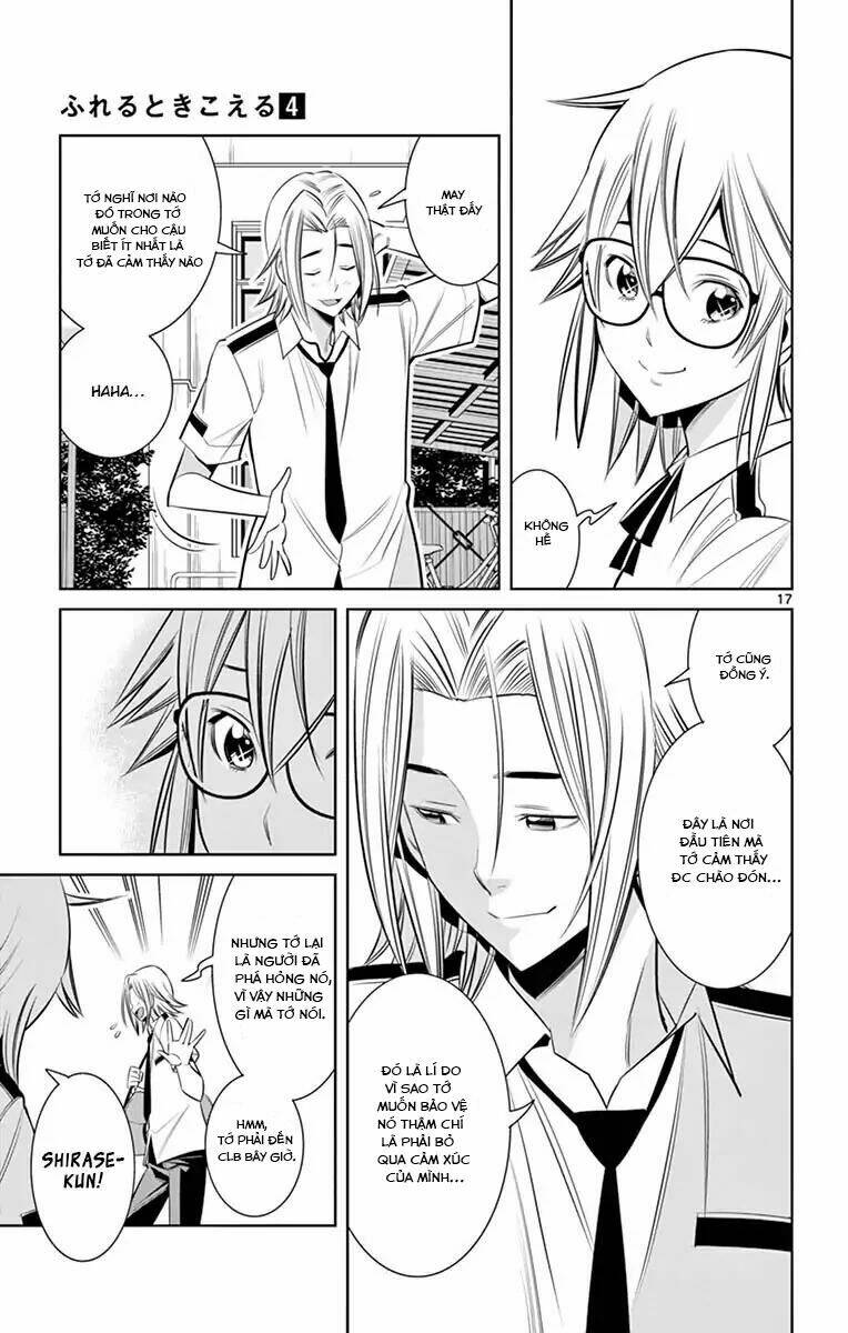 fureru to kikoeru chapter 30 19