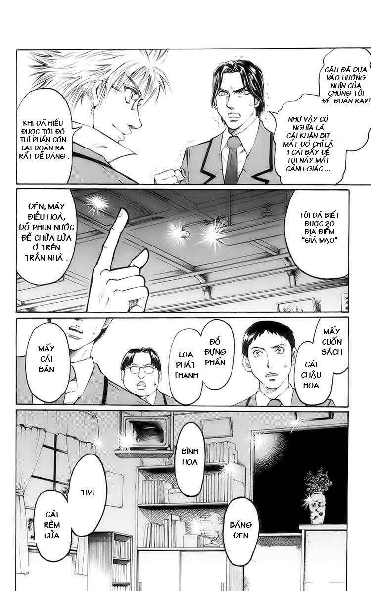 gamble fish chapter 1 53