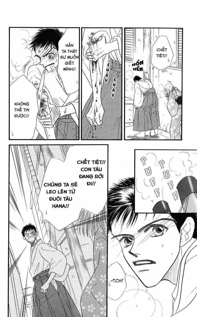 konbini s chapter 3.2 12