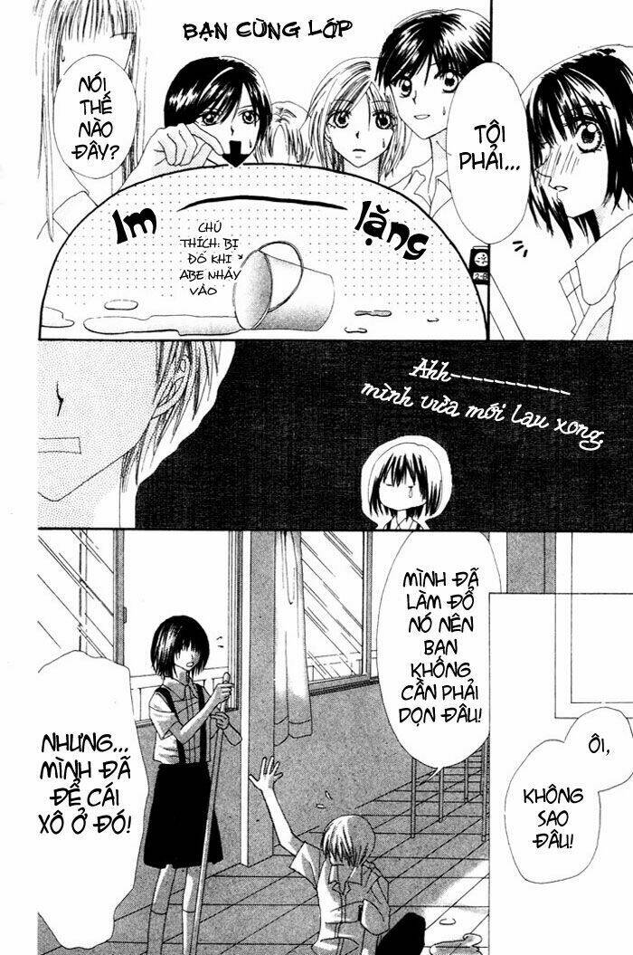 chouchou kurabe chapter 1 15