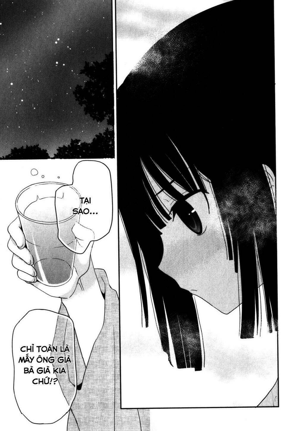 saikin, imouto no yousu ga chotto okashii n da ga chapter 14 19