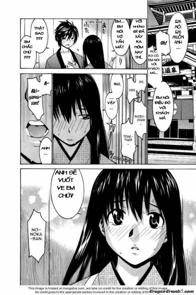 koibana onsen! chapter 9 19