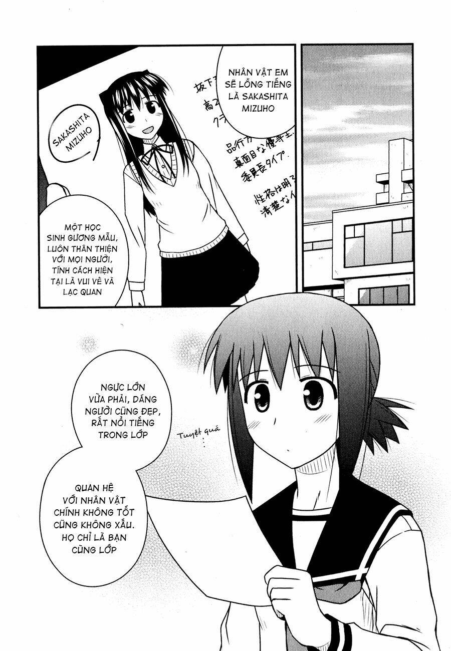 koe de oshigoto! chapter 30 2